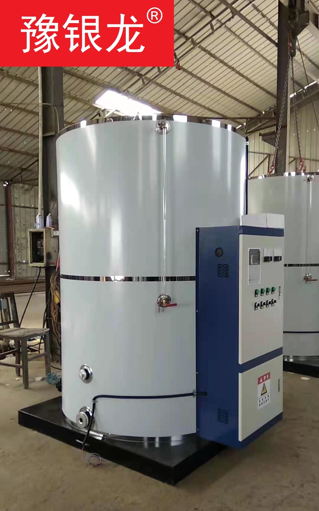 兩臺(tái)2.5噸54千瓦電開水爐